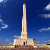 Photo of San Jacinto Monument